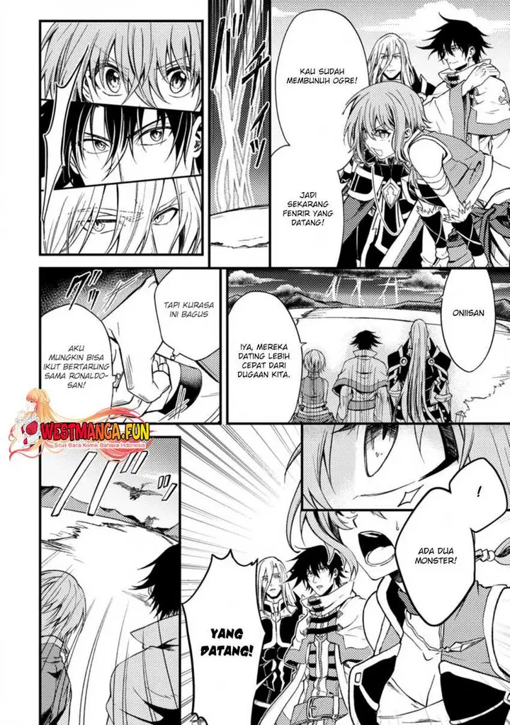 image-komik-party-kara-tsuihou-sareta-sono-chiyushi-jitsuha-saikyou-nitsuki-chapter-25.2-2/12