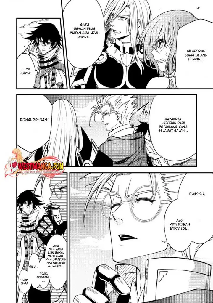 image-komik-party-kara-tsuihou-sareta-sono-chiyushi-jitsuha-saikyou-nitsuki-chapter-25.2-4/12