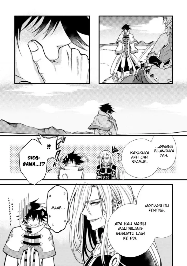 image-komik-party-kara-tsuihou-sareta-sono-chiyushi-jitsuha-saikyou-nitsuki-chapter-25.3-5/11