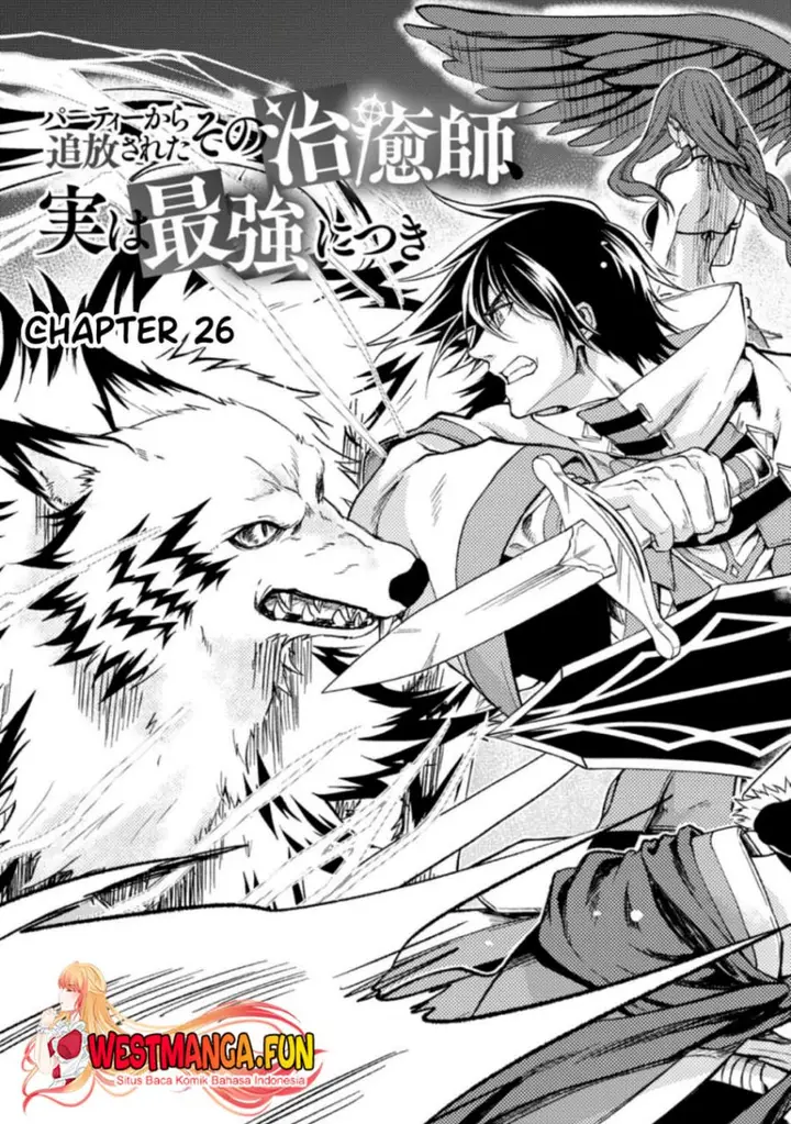 image-komik-party-kara-tsuihou-sareta-sono-chiyushi-jitsuha-saikyou-nitsuki-chapter-26.1-3/11