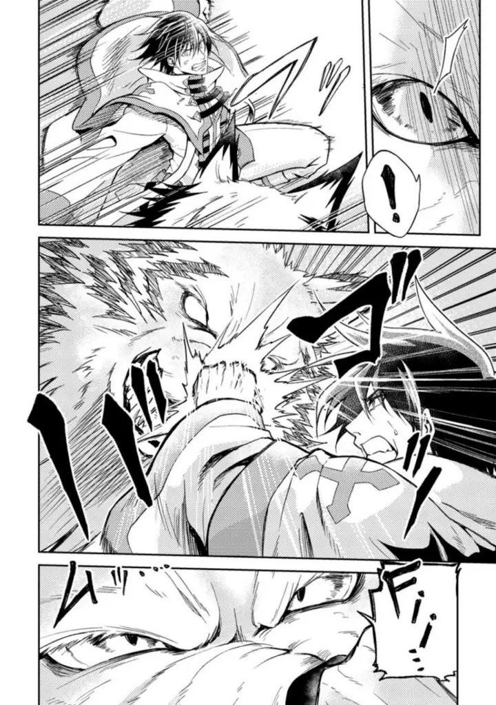 image-komik-party-kara-tsuihou-sareta-sono-chiyushi-jitsuha-saikyou-nitsuki-chapter-26.1-6/11