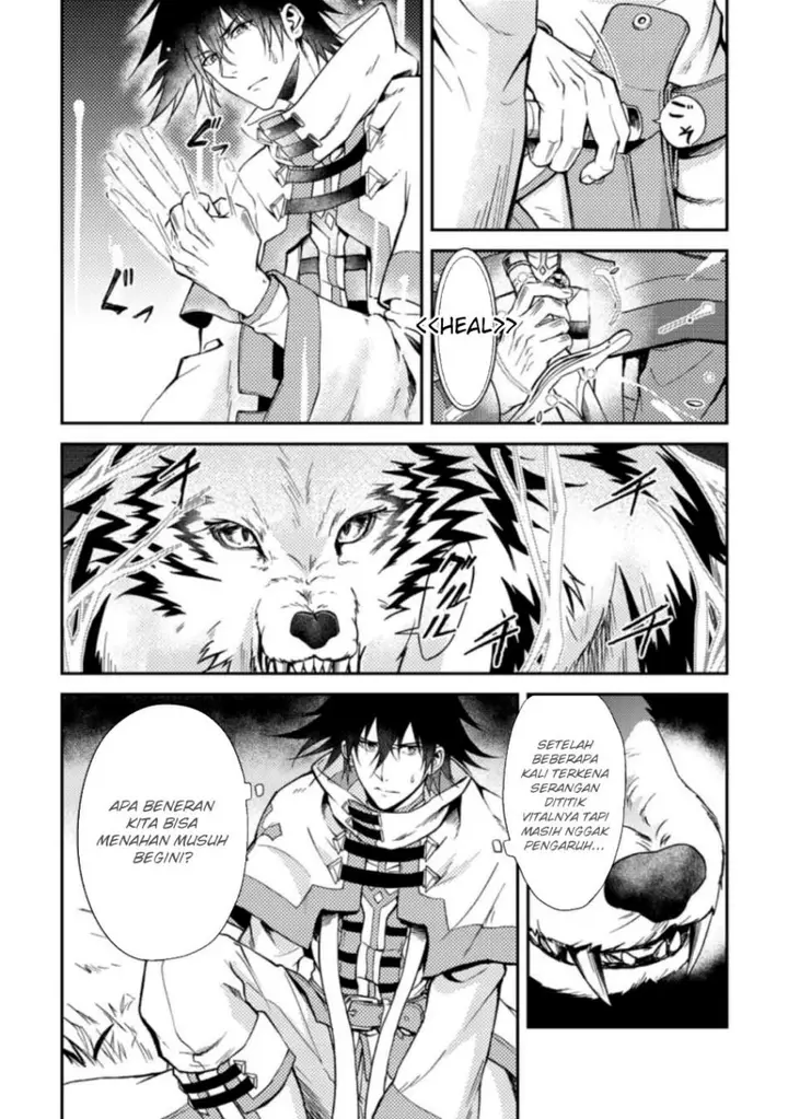 image-komik-party-kara-tsuihou-sareta-sono-chiyushi-jitsuha-saikyou-nitsuki-chapter-26.1-8/11