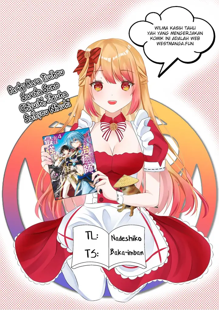 image-komik-party-kara-tsuihou-sareta-sono-chiyushi-jitsuha-saikyou-nitsuki-chapter-26.3-2/9