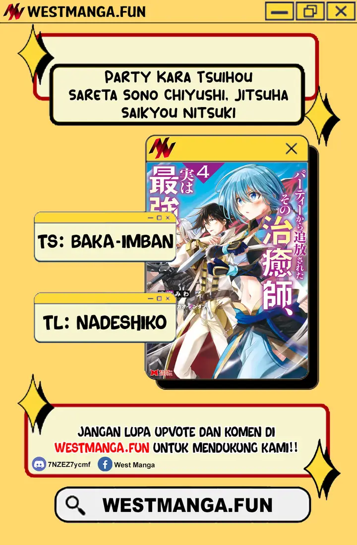 image-komik-party-kara-tsuihou-sareta-sono-chiyushi-jitsuha-saikyou-nitsuki-chapter-27.1-1/11
