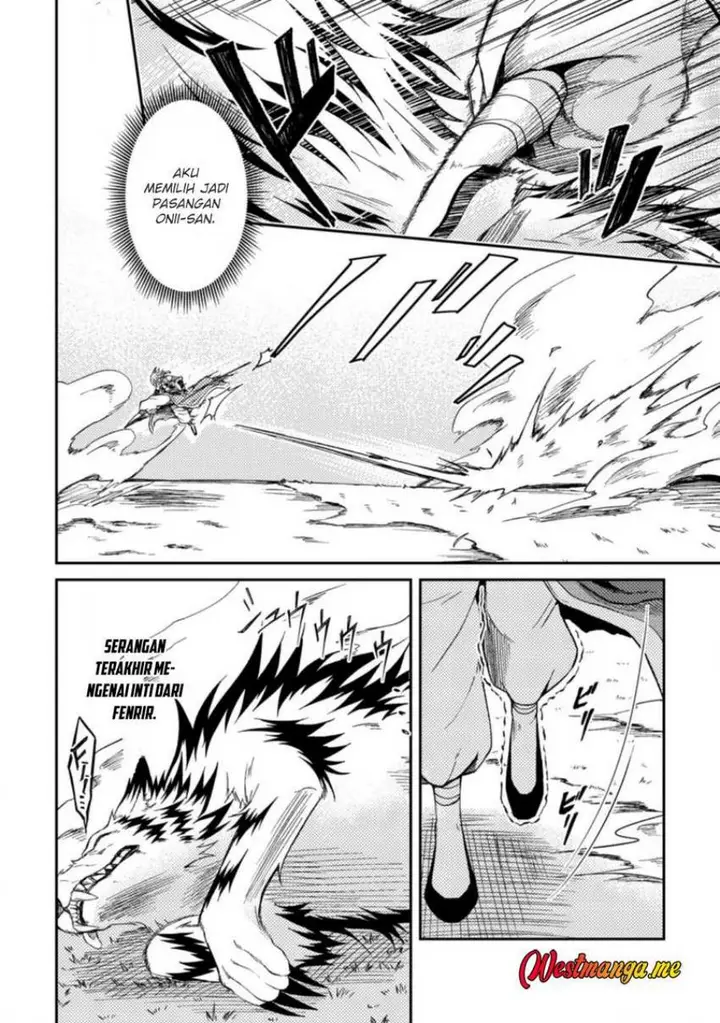 image-komik-party-kara-tsuihou-sareta-sono-chiyushi-jitsuha-saikyou-nitsuki-chapter-29-2/27