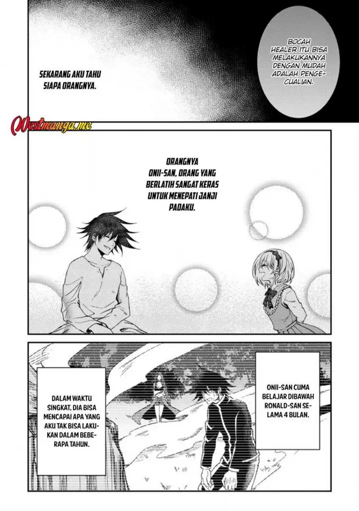 image-komik-party-kara-tsuihou-sareta-sono-chiyushi-jitsuha-saikyou-nitsuki-chapter-29-16/27