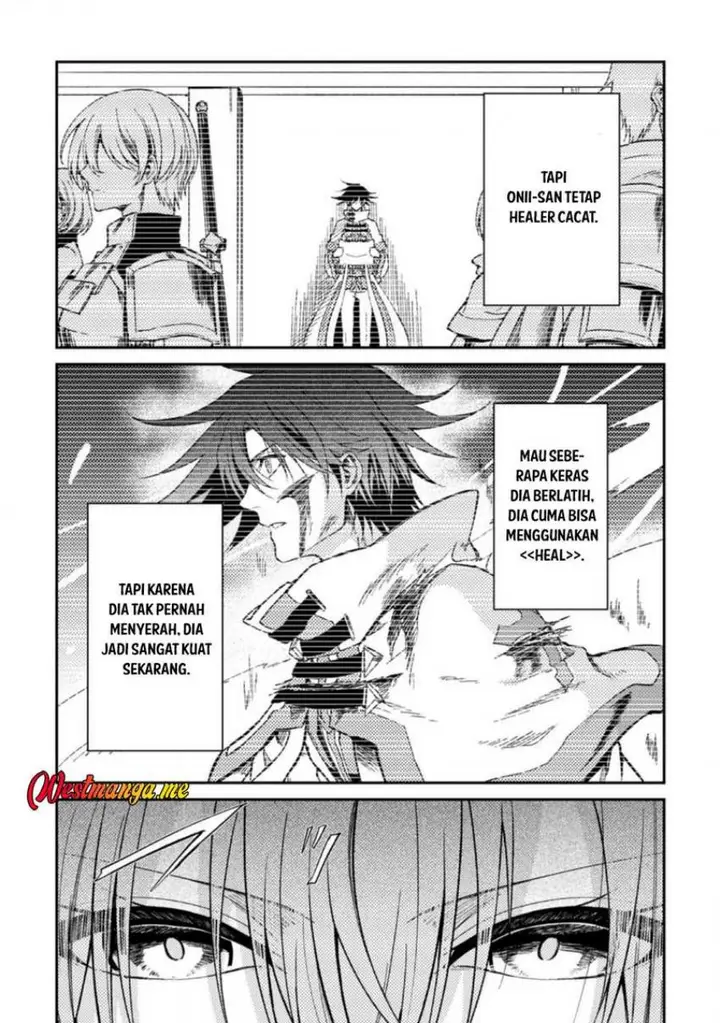image-komik-party-kara-tsuihou-sareta-sono-chiyushi-jitsuha-saikyou-nitsuki-chapter-29-17/27