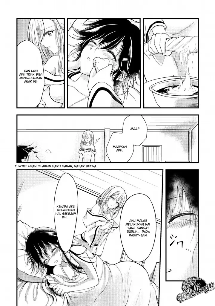 image-komik-party-kara-tsuihou-sareta-sono-chiyushi-jitsuha-saikyou-nitsuki-chapter-3-4/34