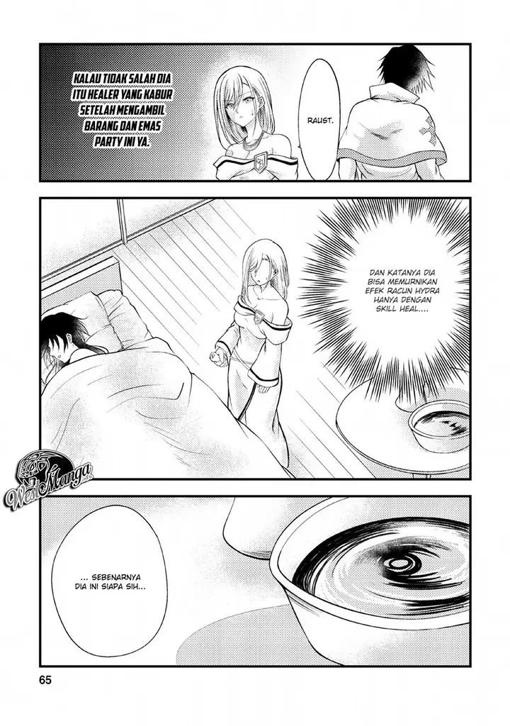 image-komik-party-kara-tsuihou-sareta-sono-chiyushi-jitsuha-saikyou-nitsuki-chapter-3-5/34