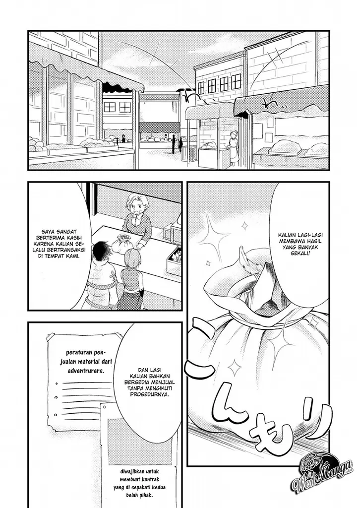 image-komik-party-kara-tsuihou-sareta-sono-chiyushi-jitsuha-saikyou-nitsuki-chapter-3-6/34