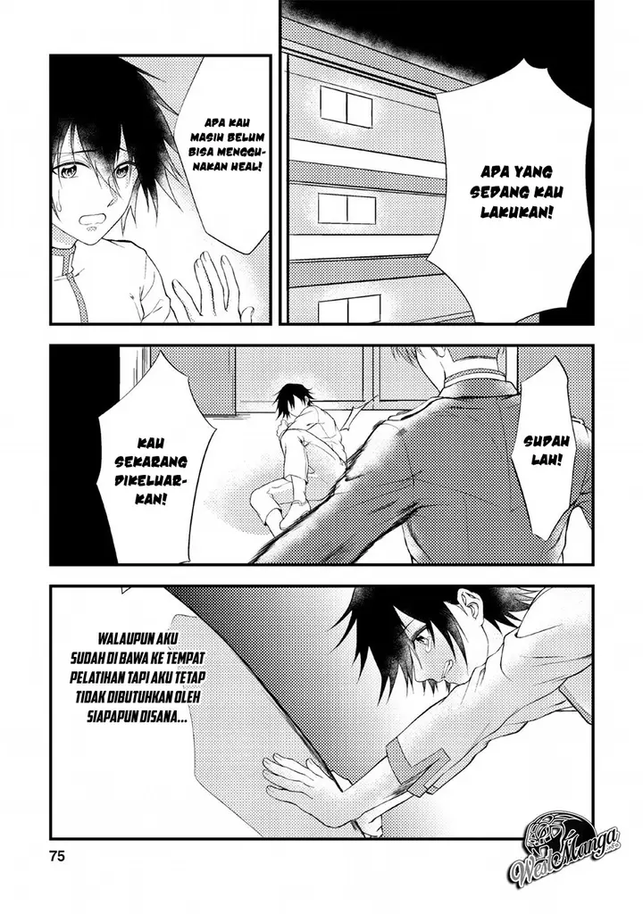 image-komik-party-kara-tsuihou-sareta-sono-chiyushi-jitsuha-saikyou-nitsuki-chapter-3-16/34