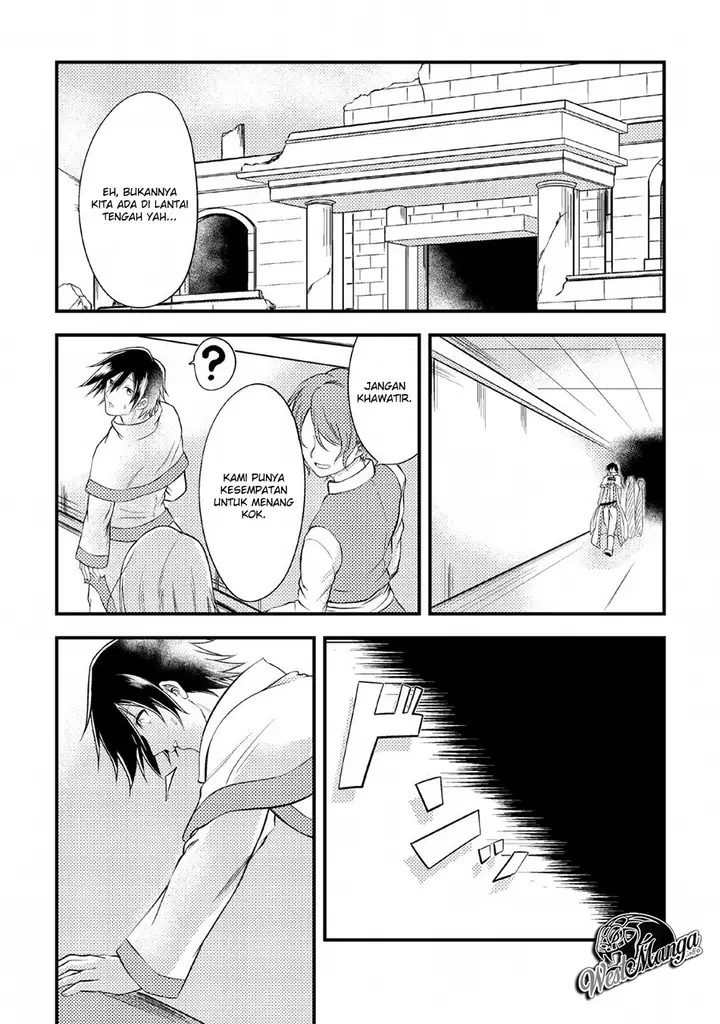image-komik-party-kara-tsuihou-sareta-sono-chiyushi-jitsuha-saikyou-nitsuki-chapter-3-18/34