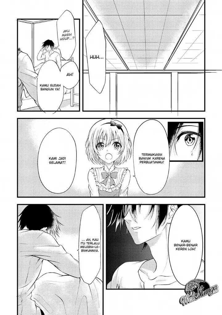 image-komik-party-kara-tsuihou-sareta-sono-chiyushi-jitsuha-saikyou-nitsuki-chapter-3-23/34