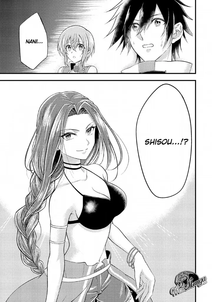 image-komik-party-kara-tsuihou-sareta-sono-chiyushi-jitsuha-saikyou-nitsuki-chapter-3-31/34