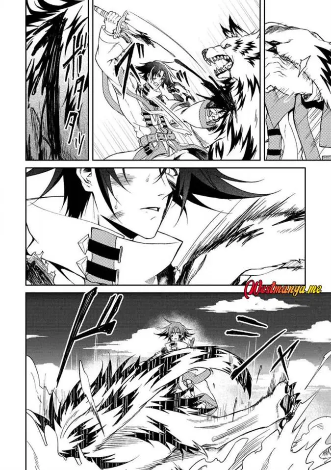 image-komik-party-kara-tsuihou-sareta-sono-chiyushi-jitsuha-saikyou-nitsuki-chapter-31-12/25