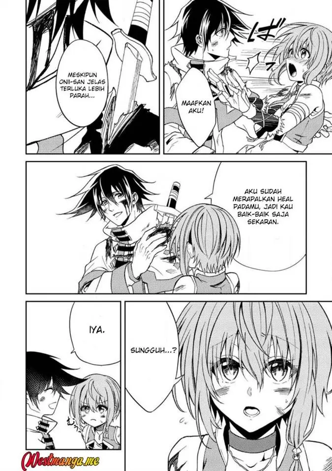 image-komik-party-kara-tsuihou-sareta-sono-chiyushi-jitsuha-saikyou-nitsuki-chapter-31-17/25