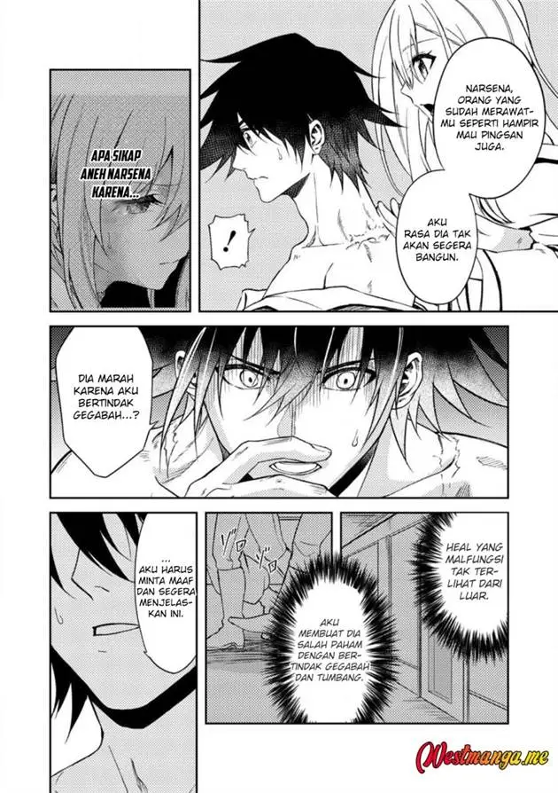 image-komik-party-kara-tsuihou-sareta-sono-chiyushi-jitsuha-saikyou-nitsuki-chapter-32-25/29