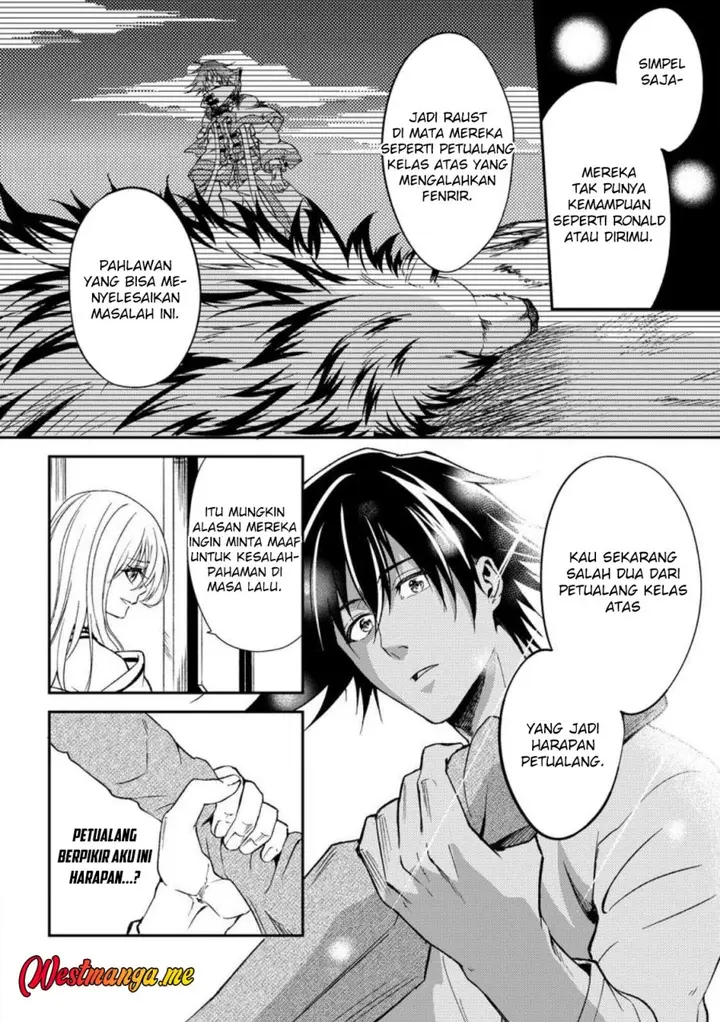 image-komik-party-kara-tsuihou-sareta-sono-chiyushi-jitsuha-saikyou-nitsuki-chapter-33-11/13