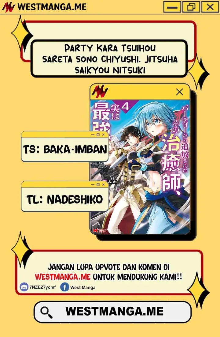 image-komik-party-kara-tsuihou-sareta-sono-chiyushi-jitsuha-saikyou-nitsuki-chapter-34-1/35