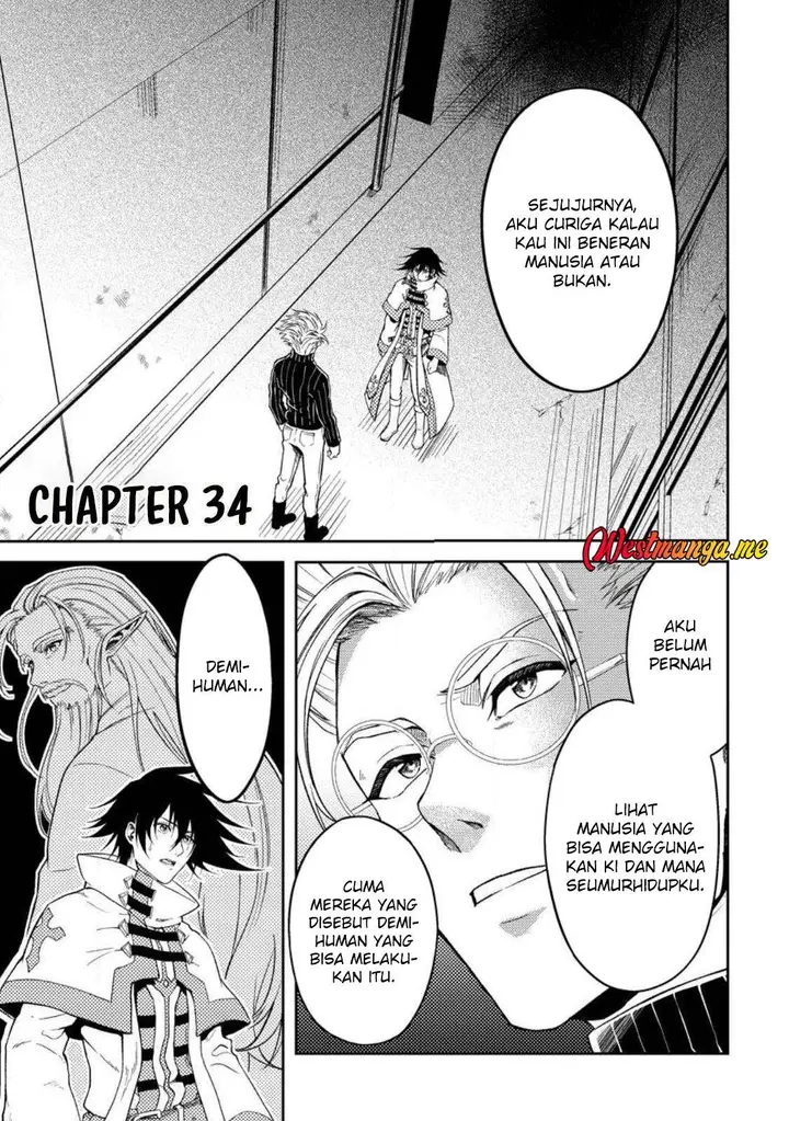 image-komik-party-kara-tsuihou-sareta-sono-chiyushi-jitsuha-saikyou-nitsuki-chapter-34-2/35
