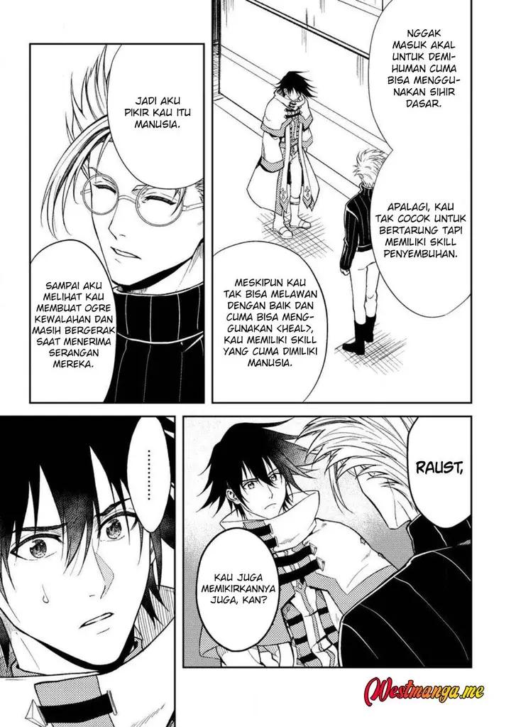 image-komik-party-kara-tsuihou-sareta-sono-chiyushi-jitsuha-saikyou-nitsuki-chapter-34-4/35