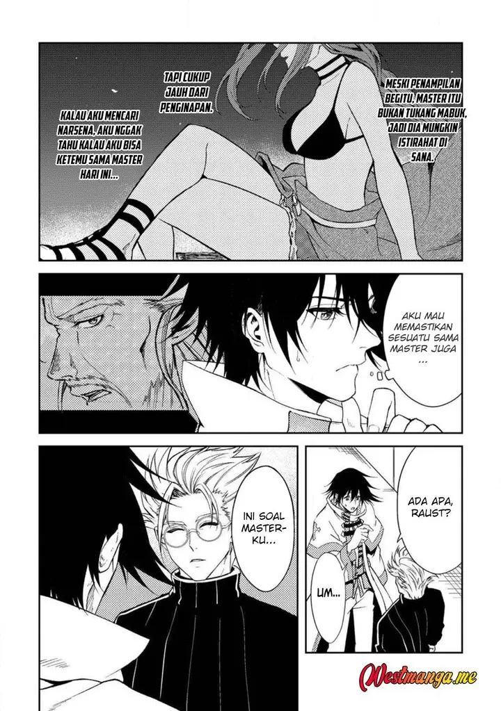 image-komik-party-kara-tsuihou-sareta-sono-chiyushi-jitsuha-saikyou-nitsuki-chapter-34-25/35
