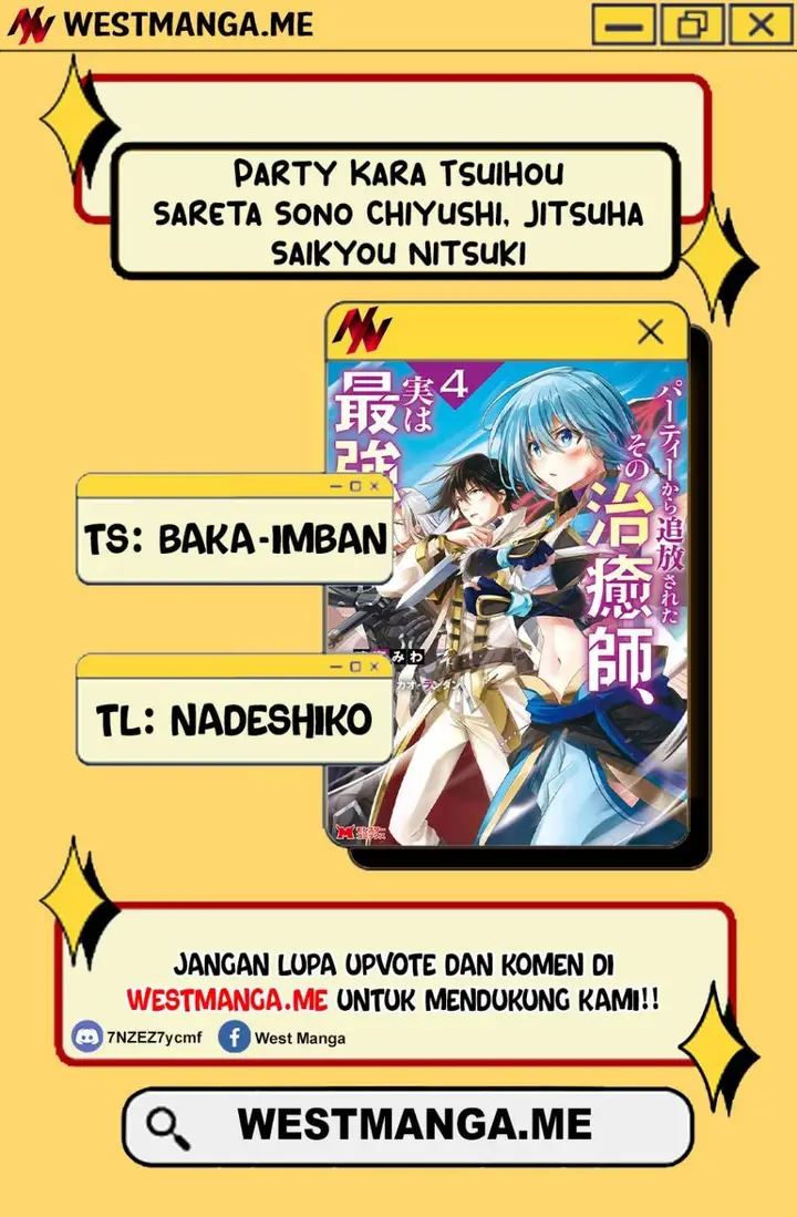 image-komik-party-kara-tsuihou-sareta-sono-chiyushi-jitsuha-saikyou-nitsuki-chapter-36-1/36