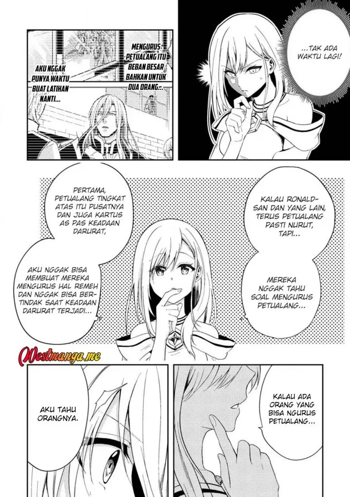 image-komik-party-kara-tsuihou-sareta-sono-chiyushi-jitsuha-saikyou-nitsuki-chapter-36-33/36