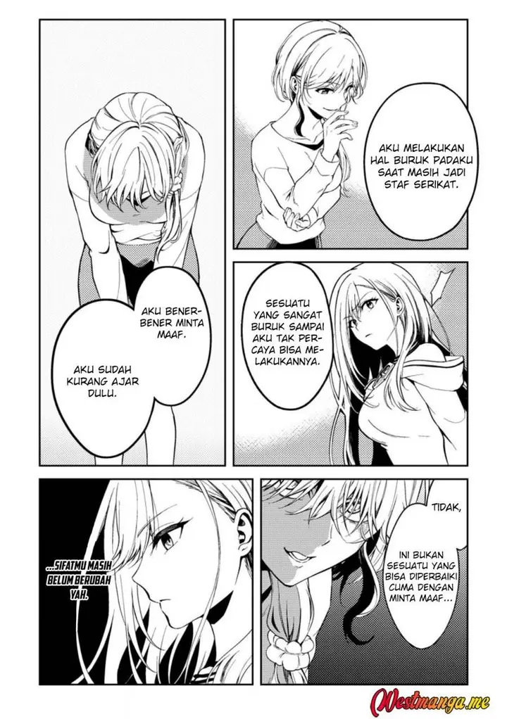 image-komik-party-kara-tsuihou-sareta-sono-chiyushi-jitsuha-saikyou-nitsuki-chapter-37-5/27