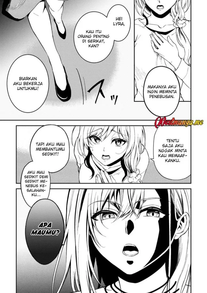 image-komik-party-kara-tsuihou-sareta-sono-chiyushi-jitsuha-saikyou-nitsuki-chapter-37-6/27