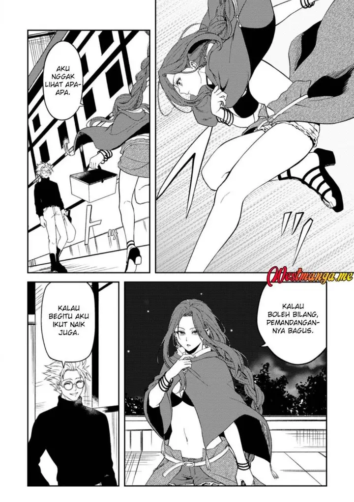 image-komik-party-kara-tsuihou-sareta-sono-chiyushi-jitsuha-saikyou-nitsuki-chapter-38-14/38