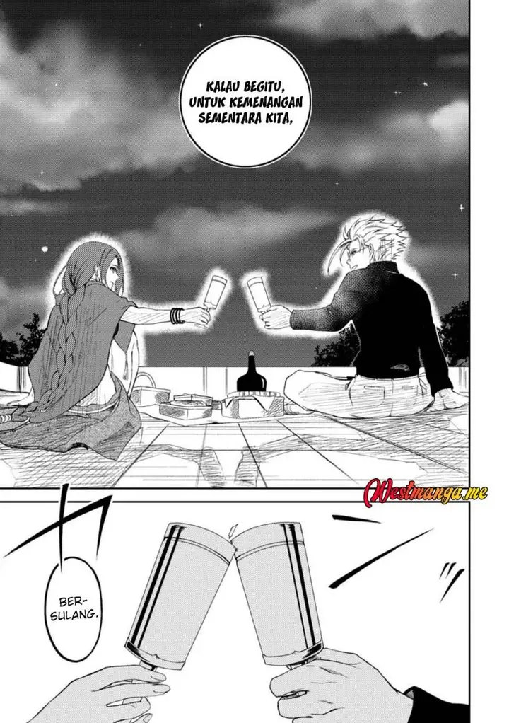 image-komik-party-kara-tsuihou-sareta-sono-chiyushi-jitsuha-saikyou-nitsuki-chapter-38-19/38
