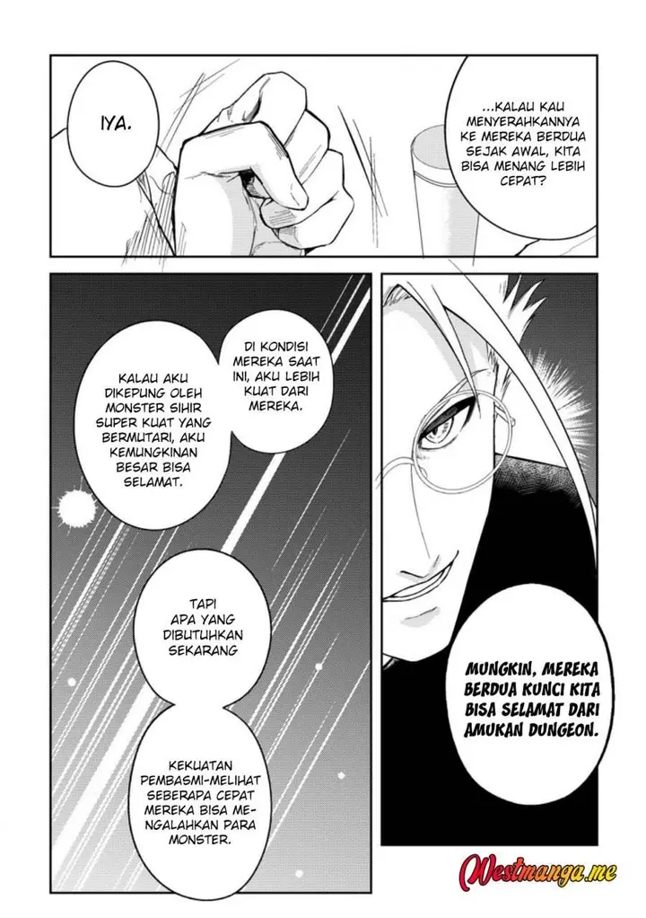 image-komik-party-kara-tsuihou-sareta-sono-chiyushi-jitsuha-saikyou-nitsuki-chapter-38-32/38