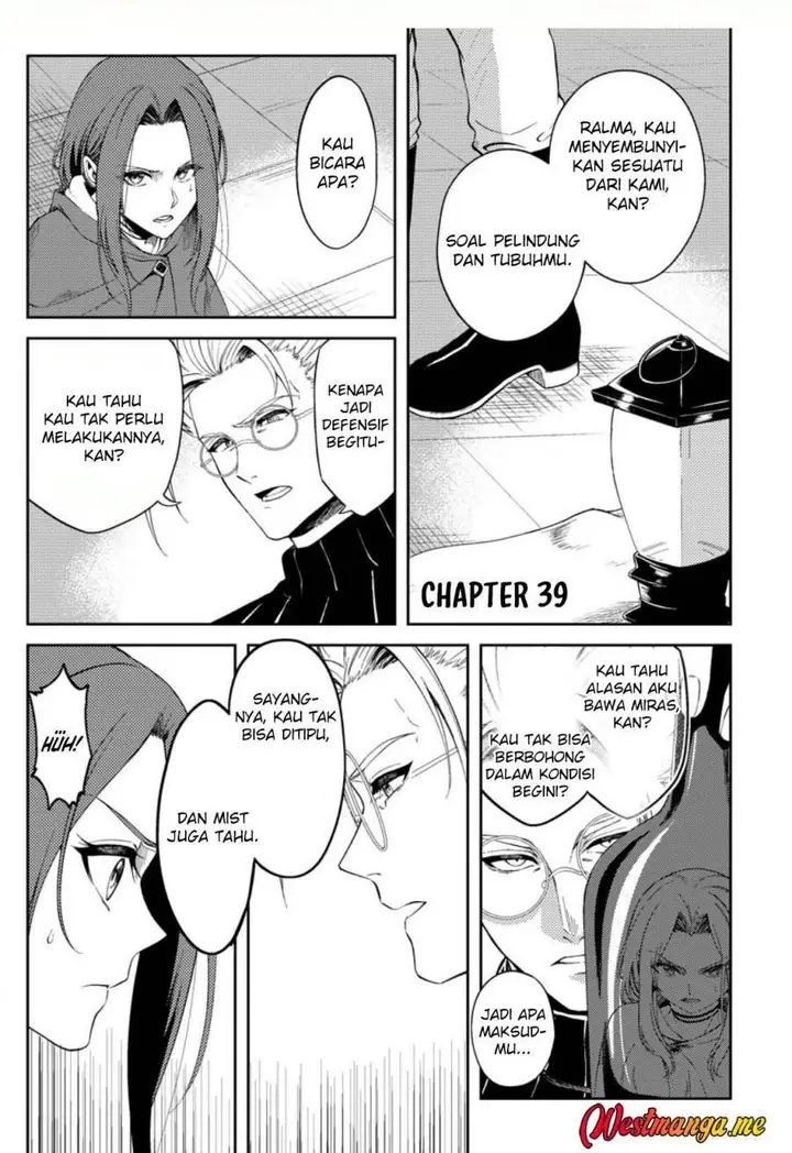 image-komik-party-kara-tsuihou-sareta-sono-chiyushi-jitsuha-saikyou-nitsuki-chapter-39-1/23