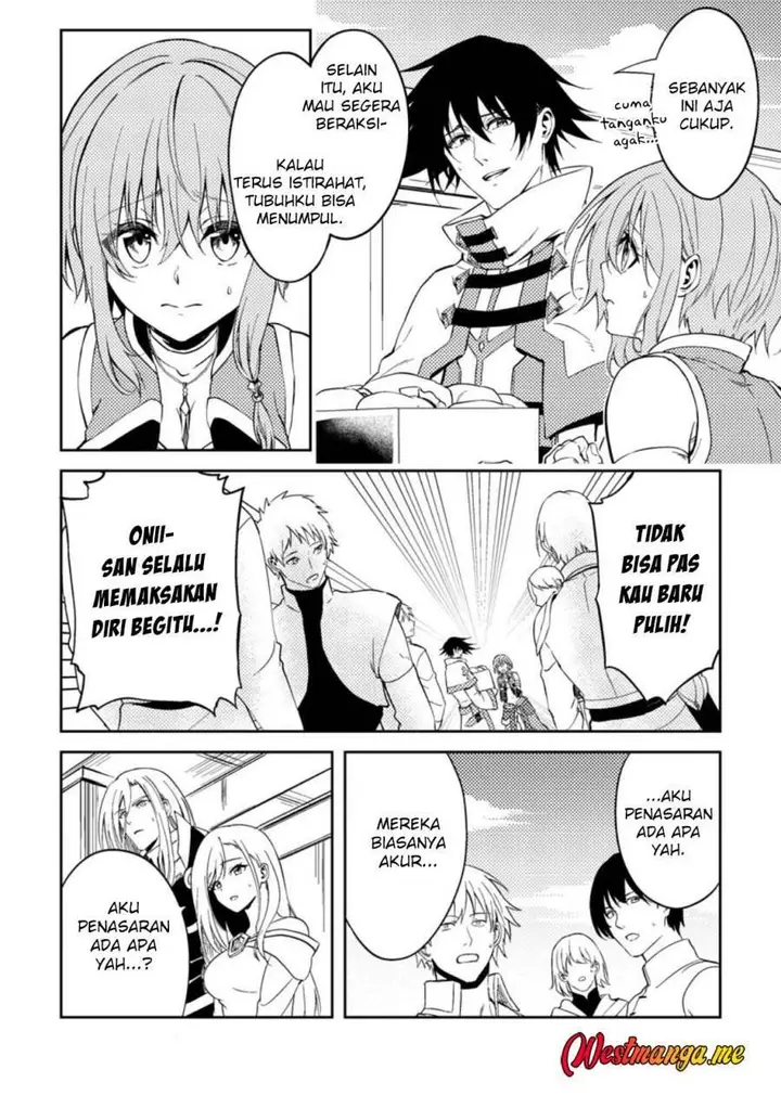 image-komik-party-kara-tsuihou-sareta-sono-chiyushi-jitsuha-saikyou-nitsuki-chapter-39-19/23