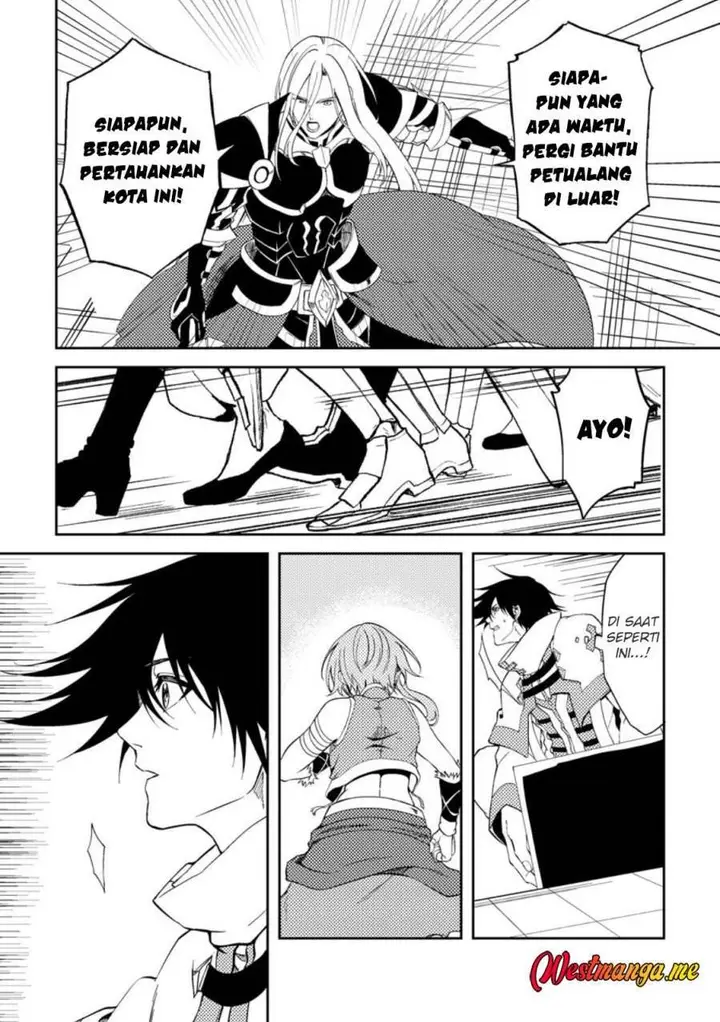 image-komik-party-kara-tsuihou-sareta-sono-chiyushi-jitsuha-saikyou-nitsuki-chapter-39-21/23