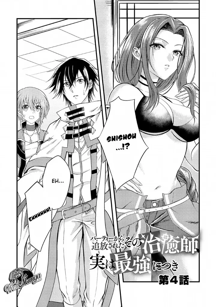 image-komik-party-kara-tsuihou-sareta-sono-chiyushi-jitsuha-saikyou-nitsuki-chapter-4-1/36