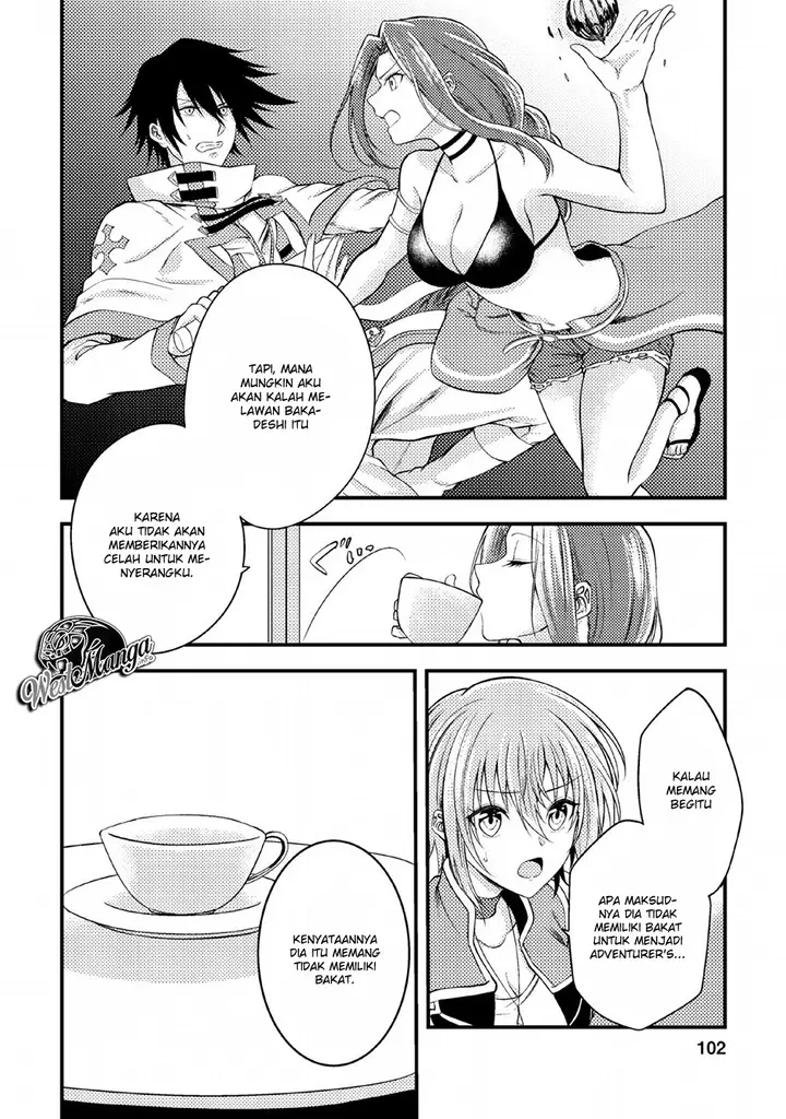 image-komik-party-kara-tsuihou-sareta-sono-chiyushi-jitsuha-saikyou-nitsuki-chapter-4-13/36