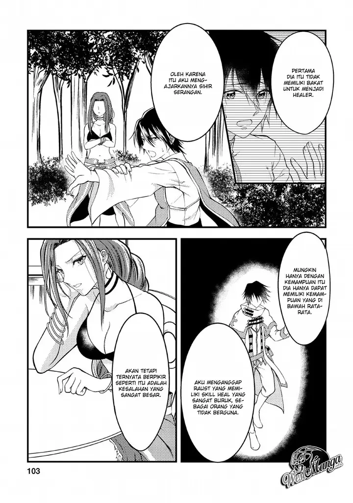image-komik-party-kara-tsuihou-sareta-sono-chiyushi-jitsuha-saikyou-nitsuki-chapter-4-14/36