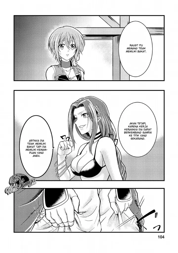 image-komik-party-kara-tsuihou-sareta-sono-chiyushi-jitsuha-saikyou-nitsuki-chapter-4-16/36
