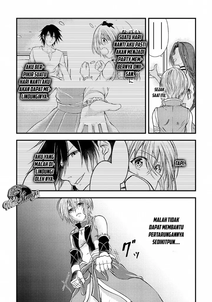 image-komik-party-kara-tsuihou-sareta-sono-chiyushi-jitsuha-saikyou-nitsuki-chapter-4-17/36