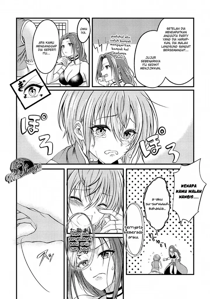 image-komik-party-kara-tsuihou-sareta-sono-chiyushi-jitsuha-saikyou-nitsuki-chapter-4-19/36
