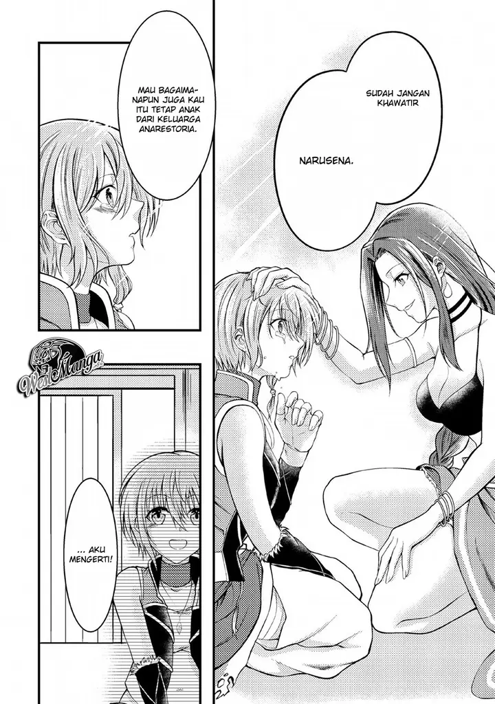 image-komik-party-kara-tsuihou-sareta-sono-chiyushi-jitsuha-saikyou-nitsuki-chapter-4-20/36