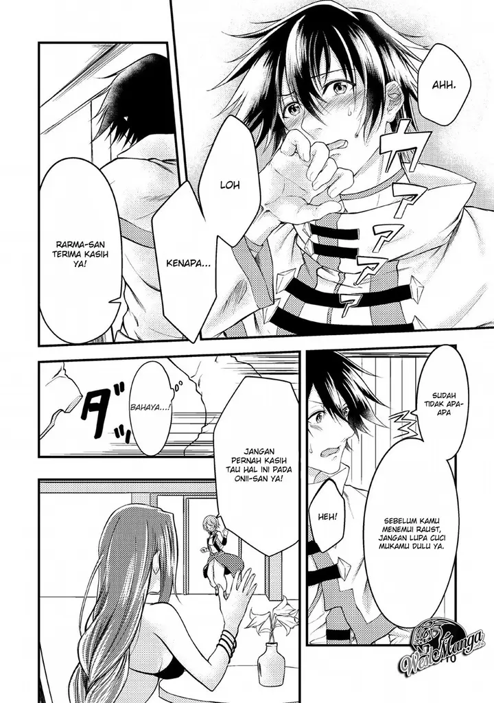 image-komik-party-kara-tsuihou-sareta-sono-chiyushi-jitsuha-saikyou-nitsuki-chapter-4-23/36