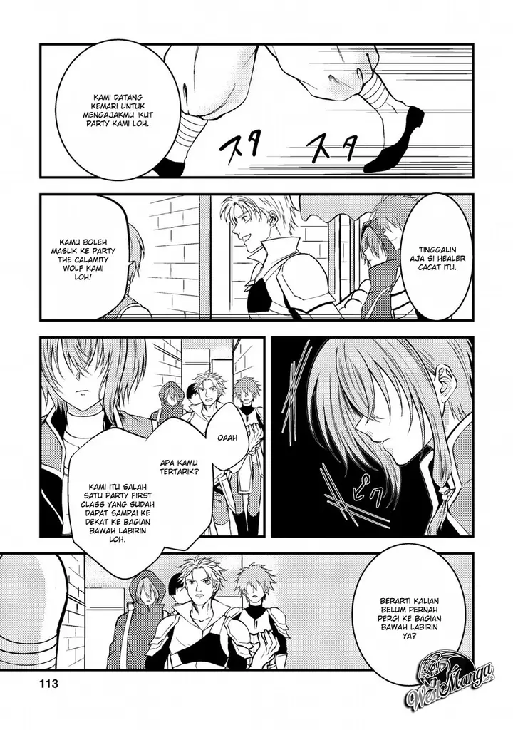 image-komik-party-kara-tsuihou-sareta-sono-chiyushi-jitsuha-saikyou-nitsuki-chapter-4-26/36