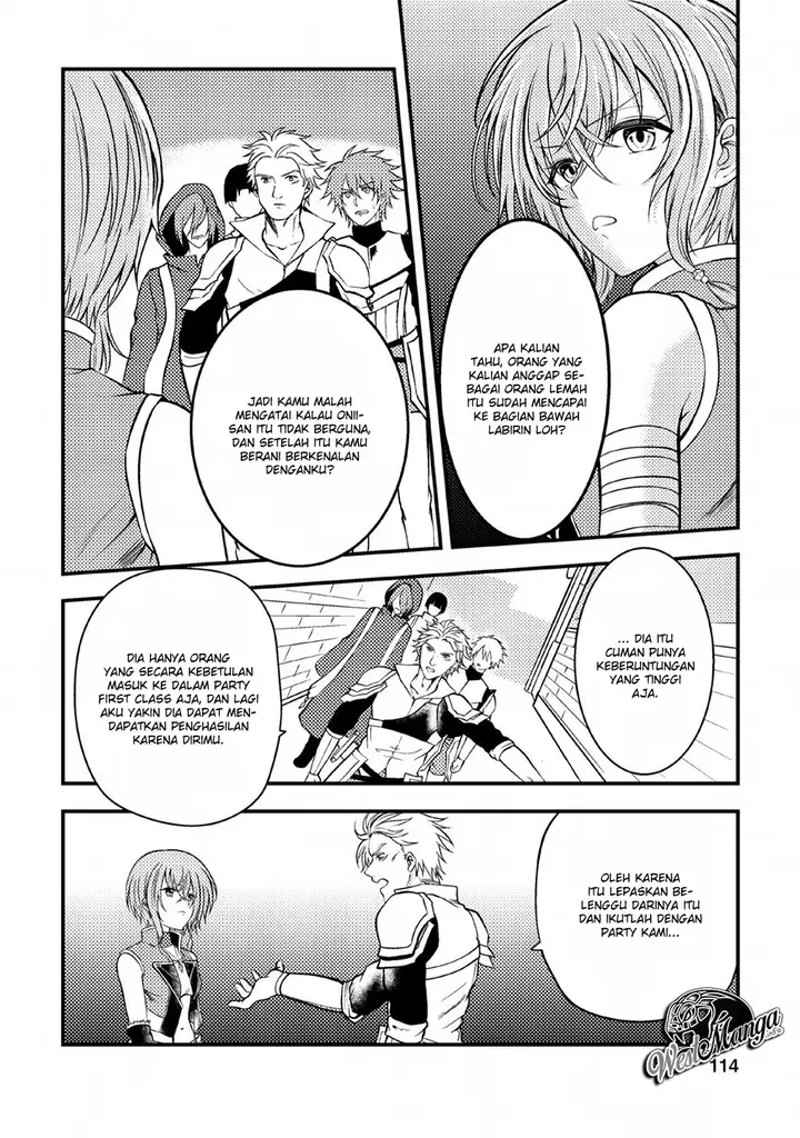 image-komik-party-kara-tsuihou-sareta-sono-chiyushi-jitsuha-saikyou-nitsuki-chapter-4-27/36