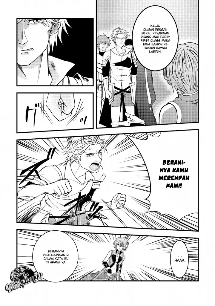 image-komik-party-kara-tsuihou-sareta-sono-chiyushi-jitsuha-saikyou-nitsuki-chapter-4-28/36