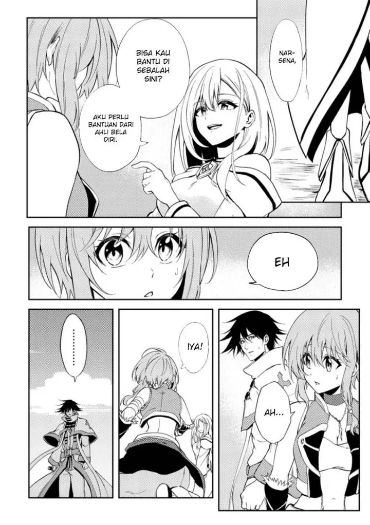 image-komik-party-kara-tsuihou-sareta-sono-chiyushi-jitsuha-saikyou-nitsuki-chapter-40.1-2/14