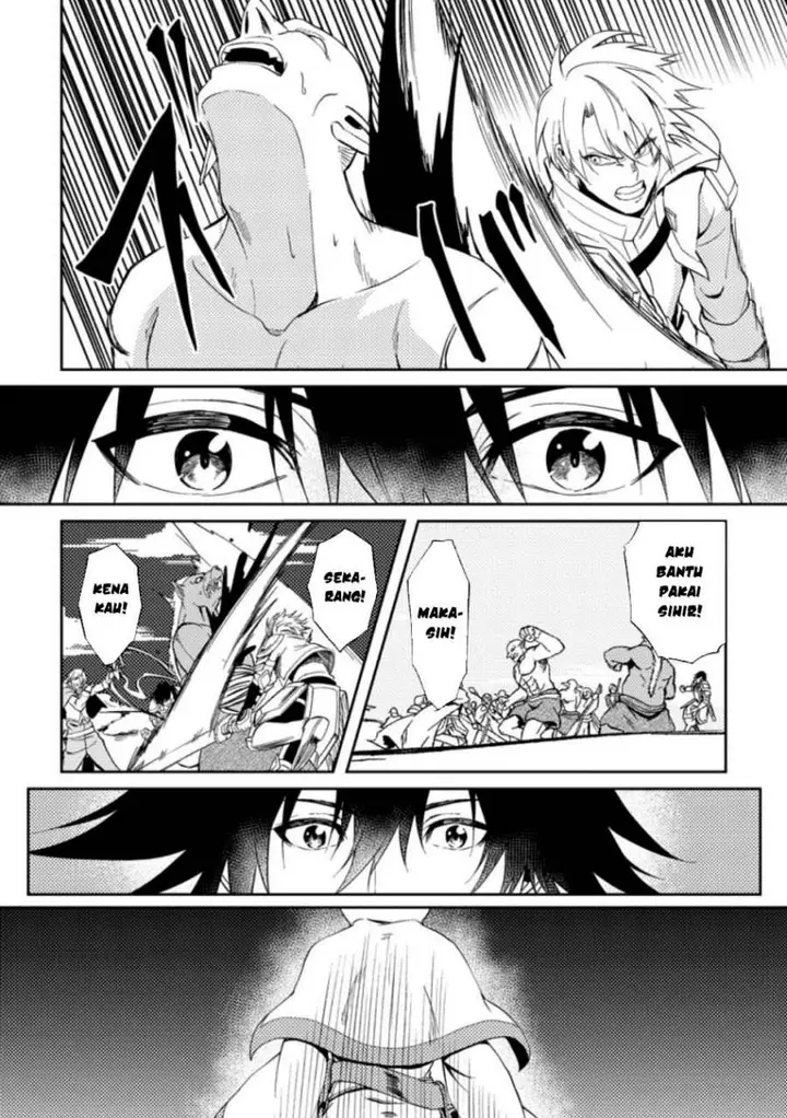 image-komik-party-kara-tsuihou-sareta-sono-chiyushi-jitsuha-saikyou-nitsuki-chapter-40.1-7/14