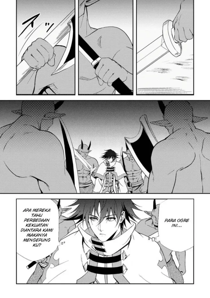 image-komik-party-kara-tsuihou-sareta-sono-chiyushi-jitsuha-saikyou-nitsuki-chapter-40.2-6/13